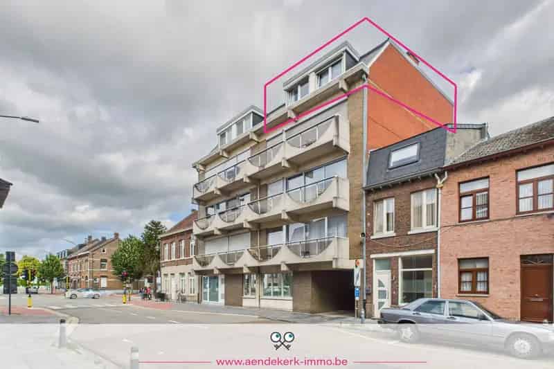 Appartement te huur