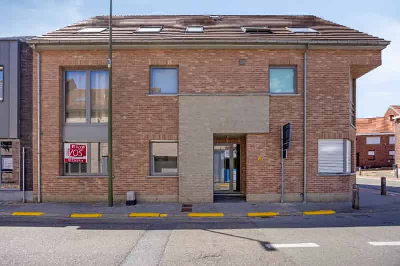 Appartement te koop