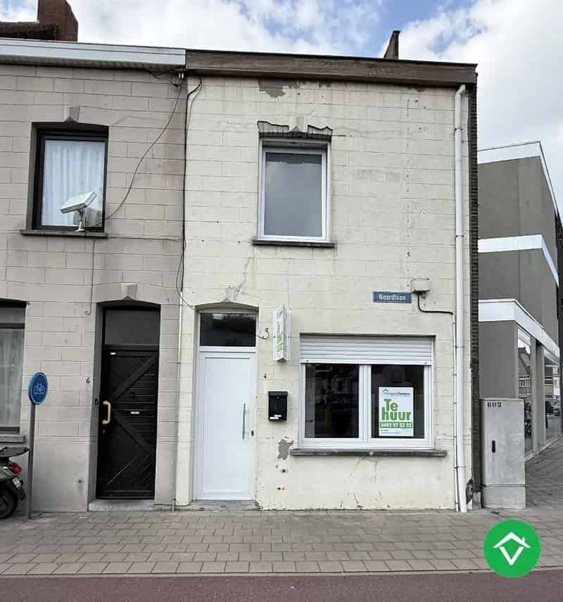 Huis te koop