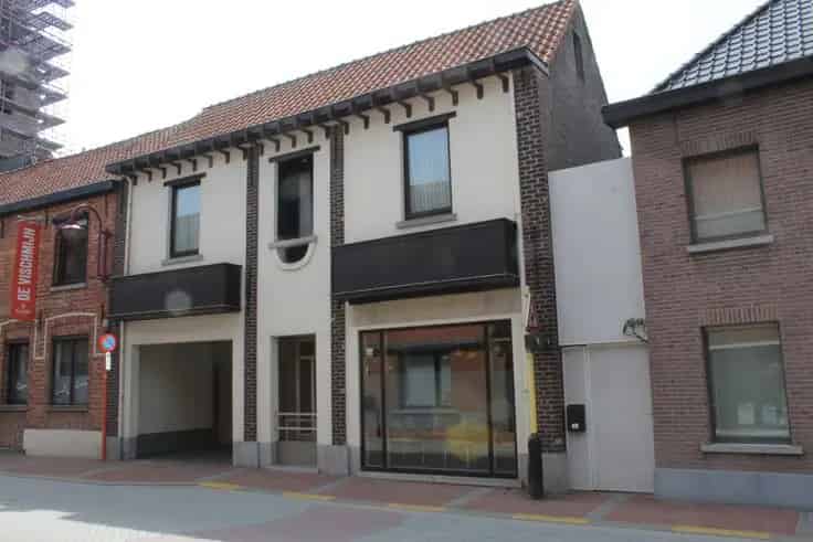 Huis Te Koop