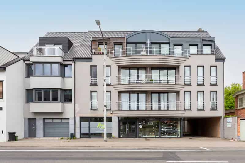 Appartement te huur