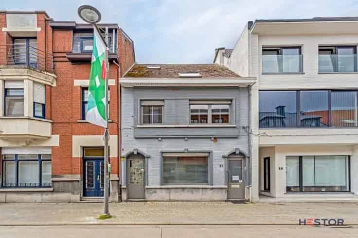 Huis Te Koop