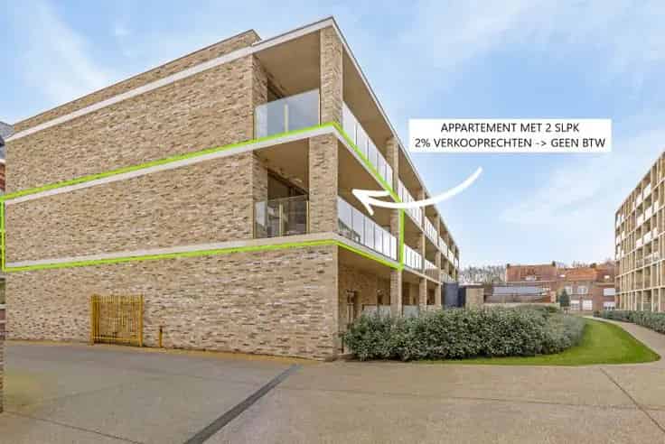 Appartement te koop Ieper Centrum 2 slaapkamers Residentie Pietershof