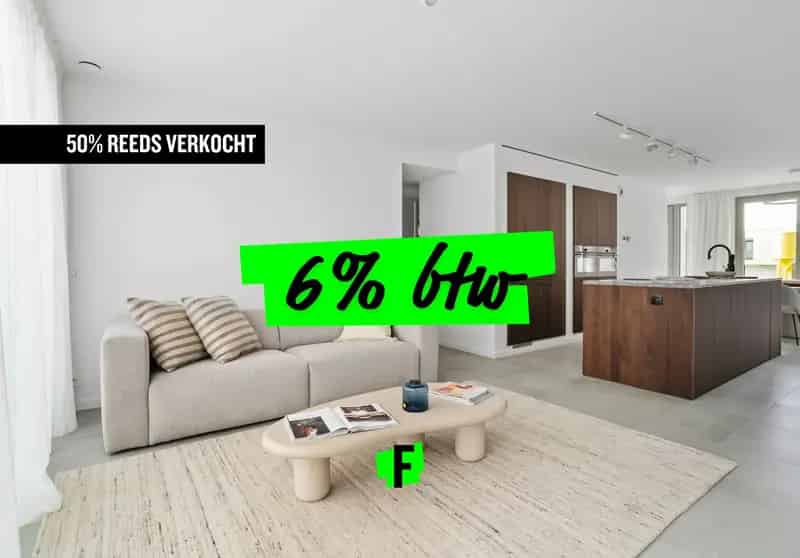 Groen nieuwbouwproject Dammepark vlakbij centrum Roeselare, 6% BTW!