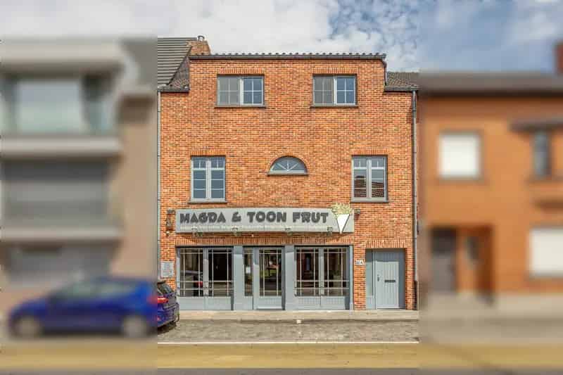 Huis te koop