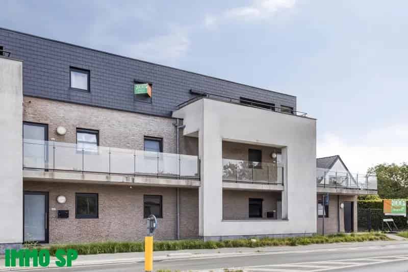 Appartement te huur