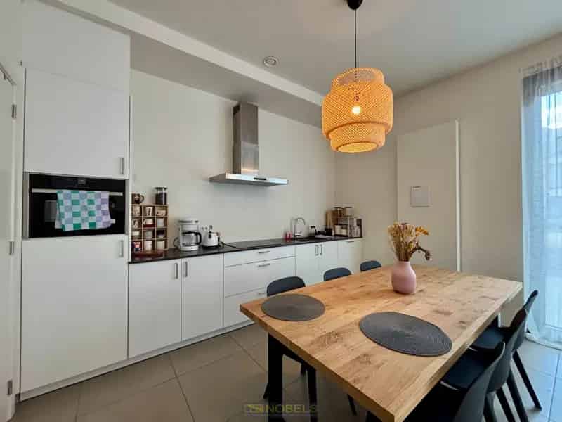 Appartement te koop