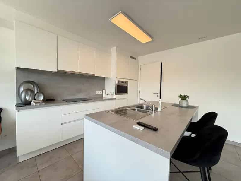 Appartement te koop