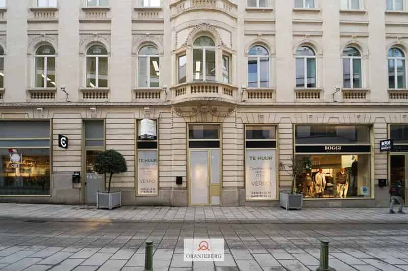 Handelspand te huur omgeving Kouter