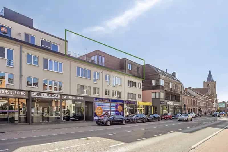 Appartement te koop