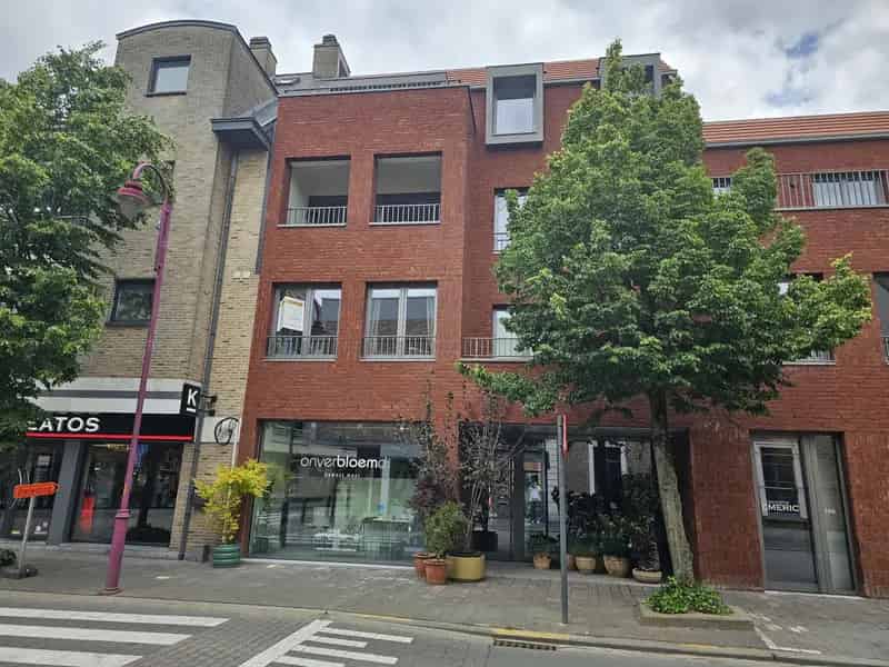 Appartement te koop