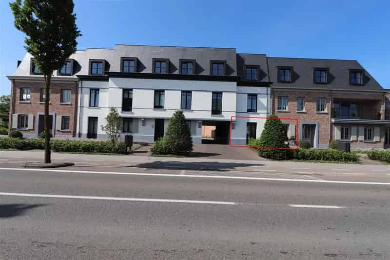 Appartement te koop
