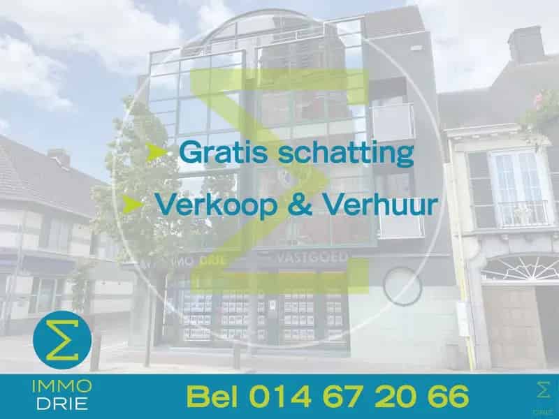 Opslagruimte van 216 m