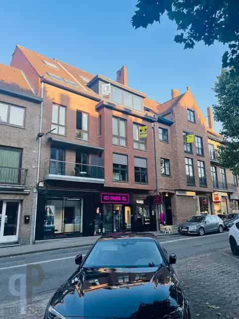 Appartement te koop
