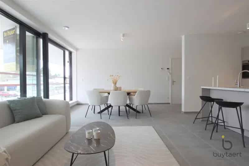 Appartement te koop