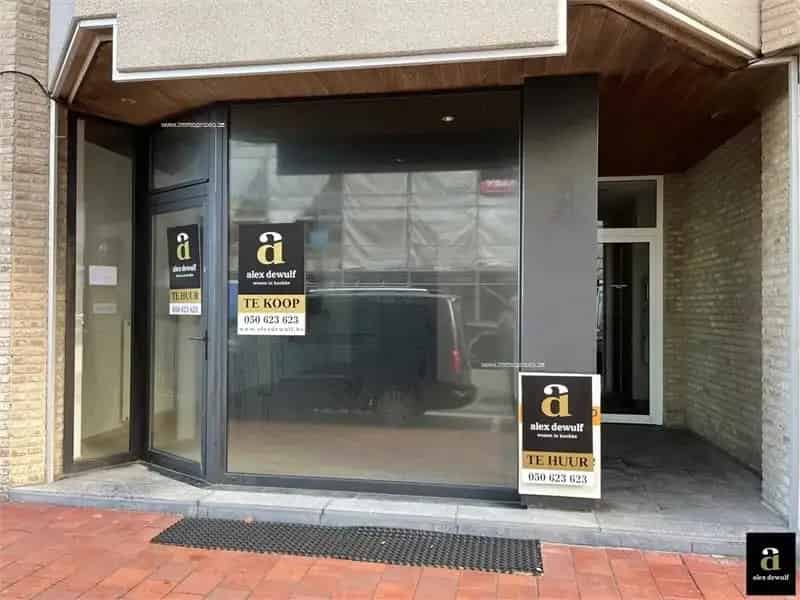 Handelspand te koop Knokke