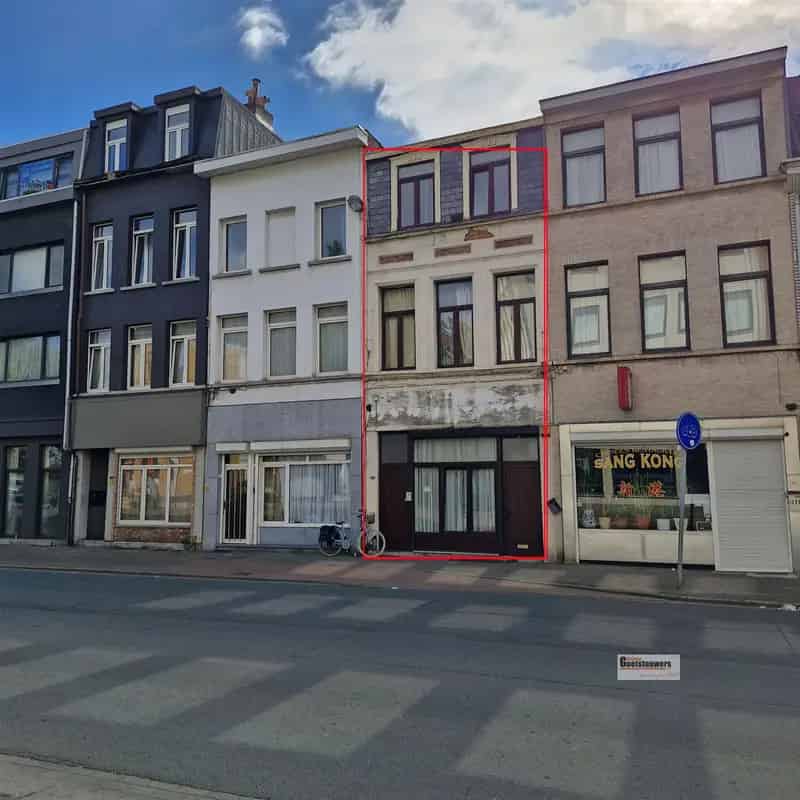 Appartement te koop