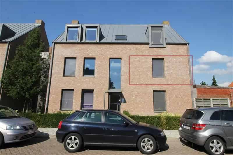 Appartement te koop