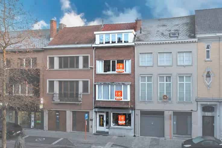 Huis Te Koop