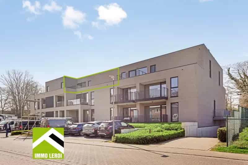 Appartement te koop