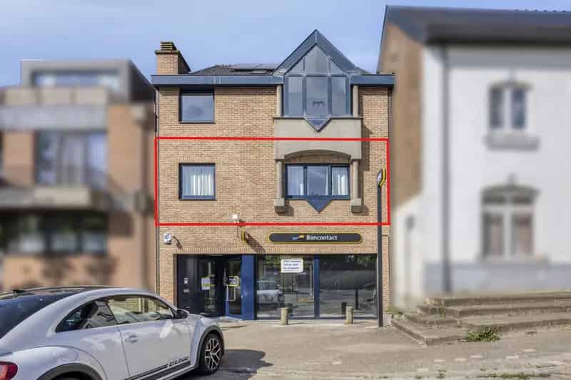 Appartement te koop