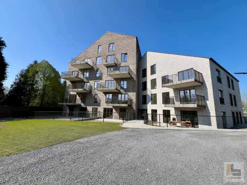 Appartement te koop