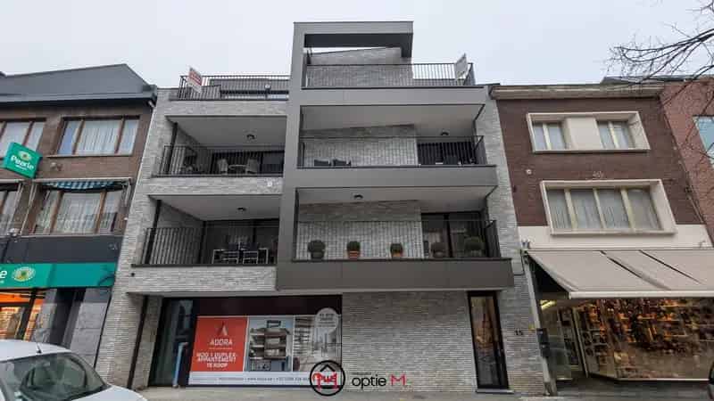 Appartement te koop