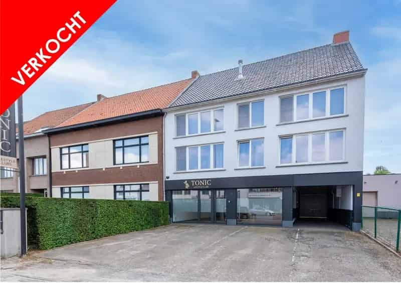 Ook succesvol verkopen? Bel ons voor een gratis schatting!