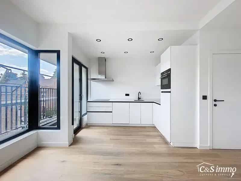 Appartement te koop