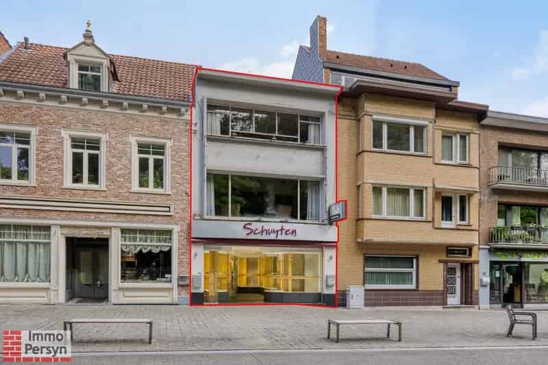 Droomlocatie aan de Basiliek: Woon- en Handelspand met Ongekend Potentieel!