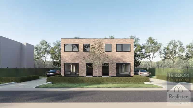 Huis te koop