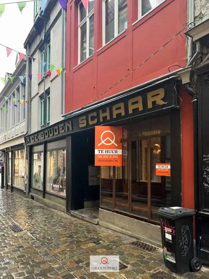 Handelspand te huur in de Serpentstraat