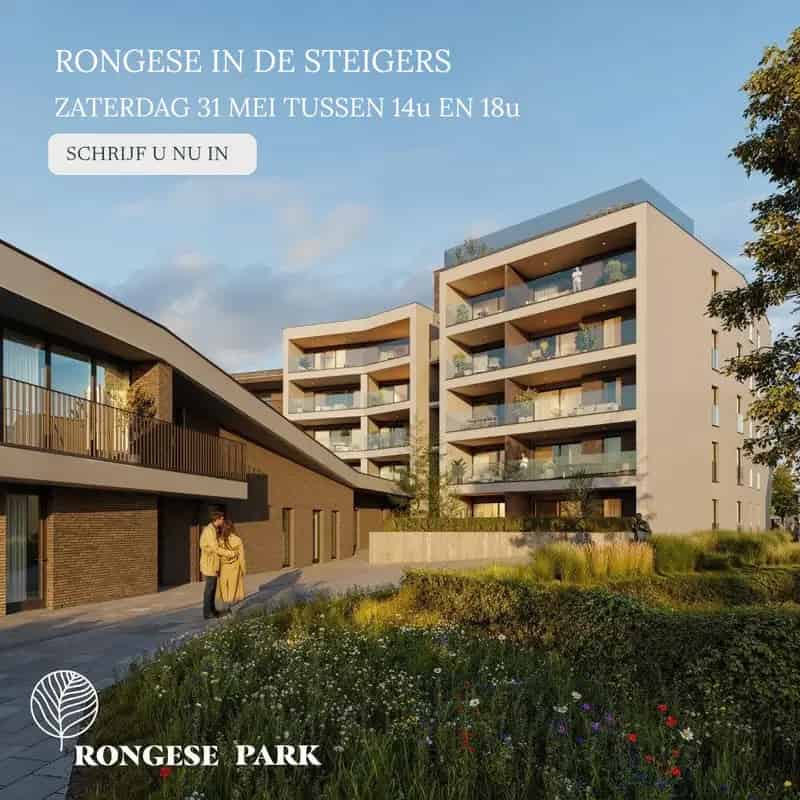 Appartement te huur Hasselt 69m² 1 slaapkamer terras