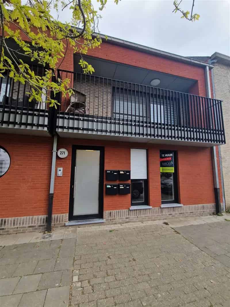 Appartement te koop
