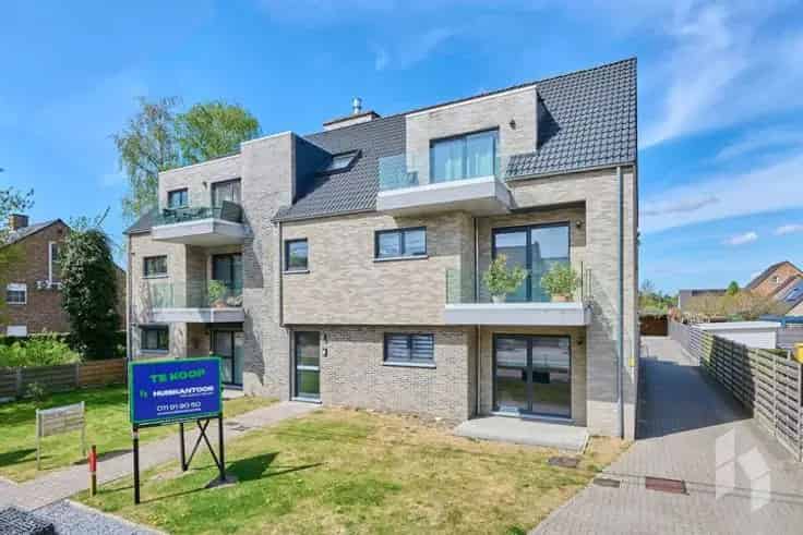 Studio te Koop Mol - Instapklare Studio met Terras