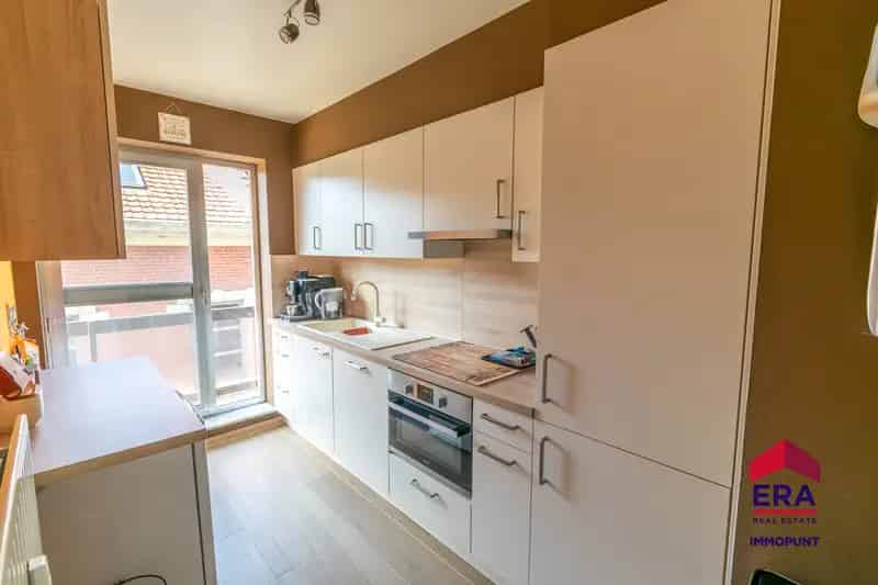 Appartement te koop