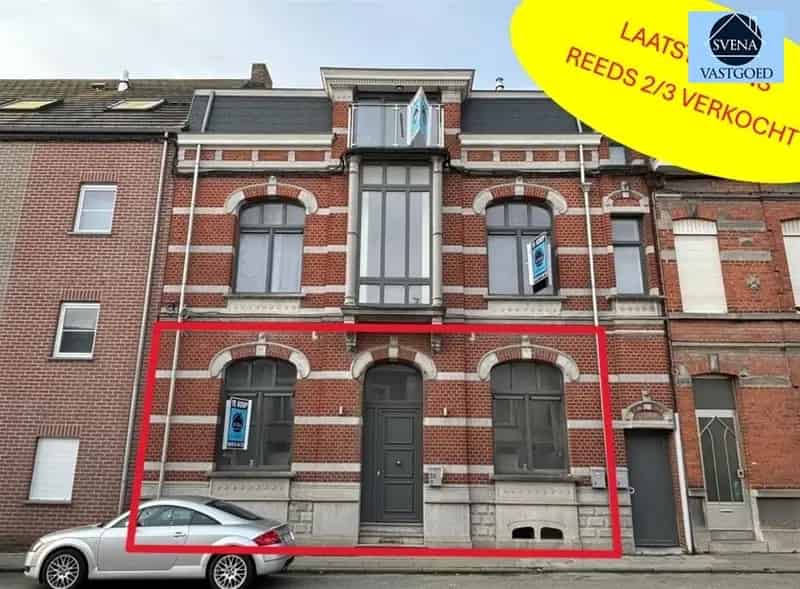 Gelijkvloersappartement 2 slaapkamers te huur