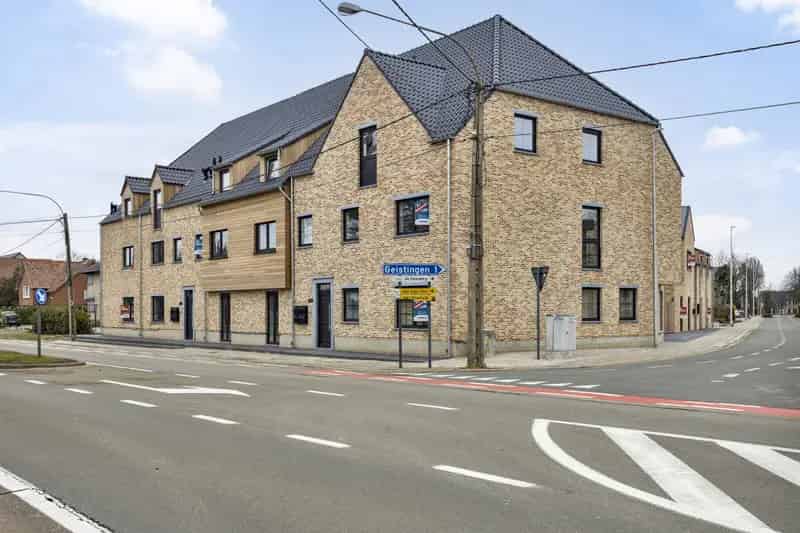 Appartement te koop