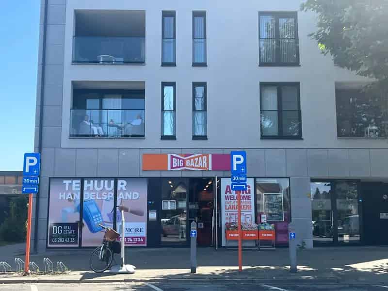 Commerciële ruimte te huur