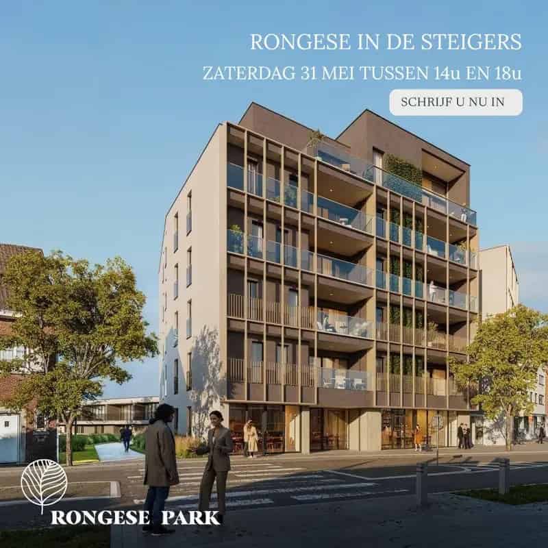 Woning met tuin en 2 terrassen, 153m², 3 slaapkamers - Res. Rongese-Park