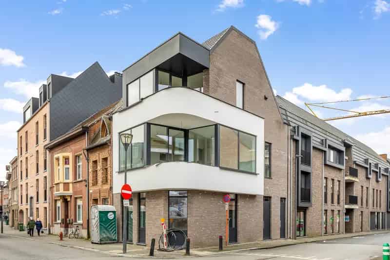 Appartement te koop
