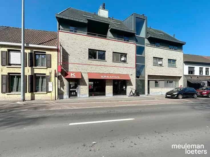 Appartement Te Koop
