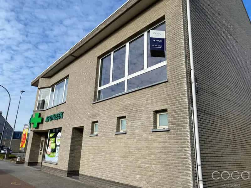 Appartement te huur Sint Job in t Goor Centrum