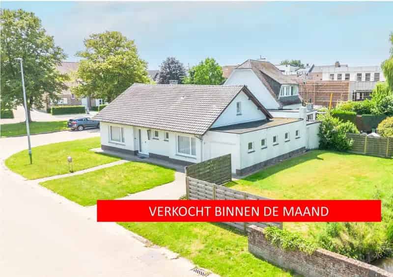 Ook succesvol verkopen? Bel ons voor een gratis schatting!