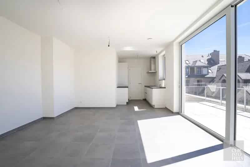 Appartement te koop